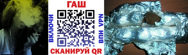 Галлюциногенные грибы Бердск