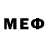 МЕФ VHQ Aleksey Zincuk