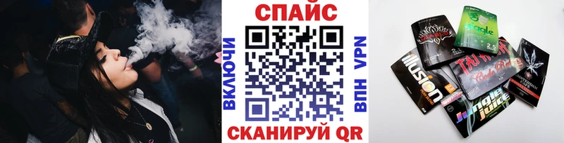 где продают Бердск Бутират 1.4BDO