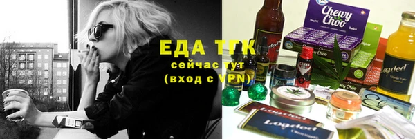 МДПВ Лабытнанги