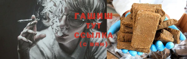 мефедрон Ладушкин