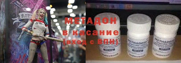 apvp Лагань