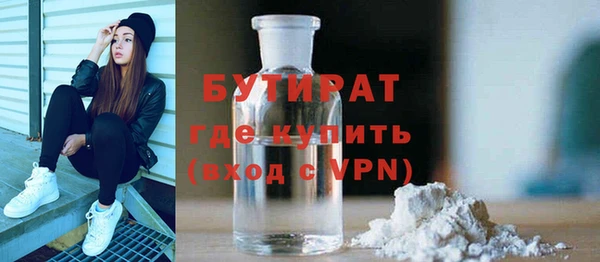 apvp Лагань