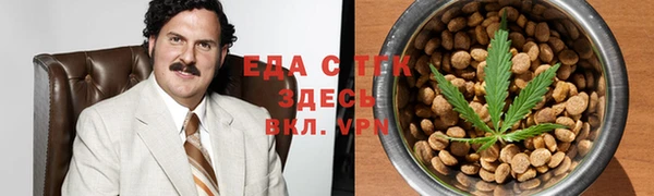 apvp Лагань