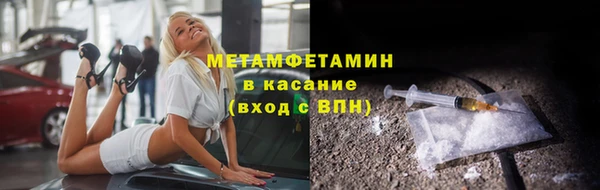 МДПВ Лабытнанги