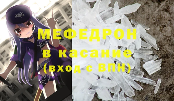 МДПВ Лабытнанги