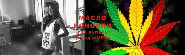 МДПВ Лабытнанги