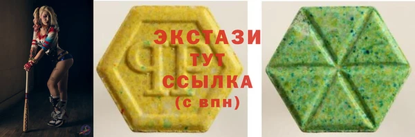 apvp Лагань