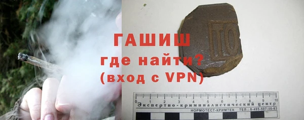 МДПВ Лабытнанги