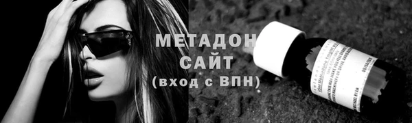 МДПВ Лабытнанги