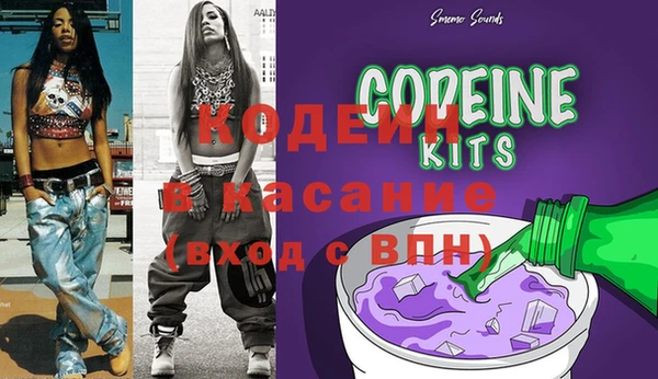ПСИЛОЦИБИНОВЫЕ ГРИБЫ Новый Уренгой