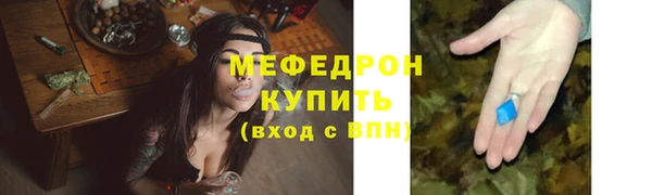 apvp Лагань