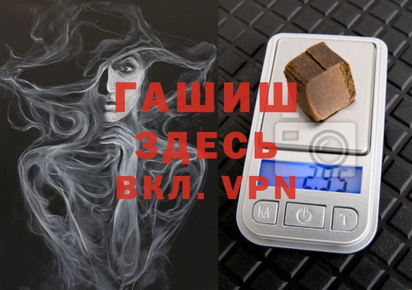 МДПВ Лабытнанги