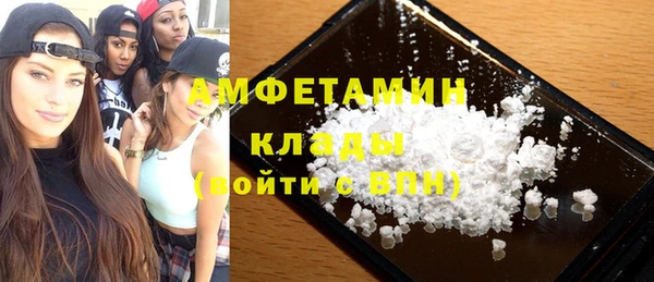 МДПВ Лабытнанги