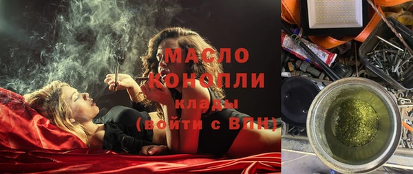МДПВ Лабытнанги