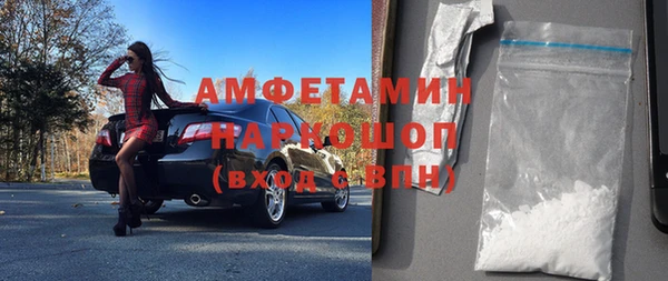 МДПВ Лабытнанги