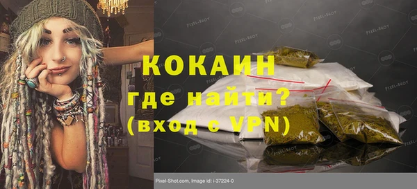 МДПВ Лабытнанги