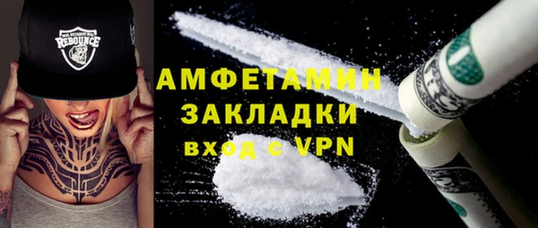 apvp Лагань