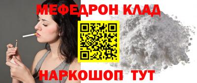 амфетамин Апшеронск