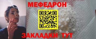 амфетамин Апшеронск