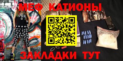 бутик Апшеронск