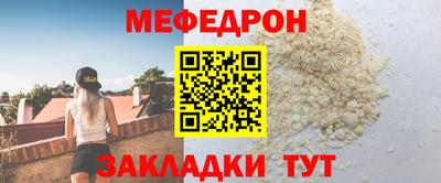 амфетамин Апшеронск