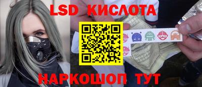 прущая мука Апрелевка