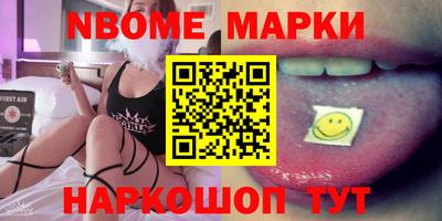 прущая мука Апрелевка