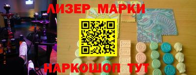 прущая мука Апрелевка