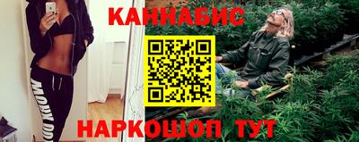 амфетамин Апшеронск