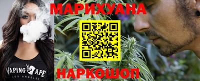 прущая мука Апрелевка