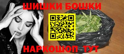 амфетамин Апшеронск