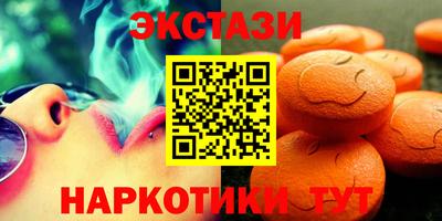 шишки Аргун