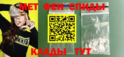 синтетический гашиш Апрелевка