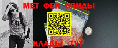 шишки Аргун