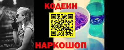 амфетамин Апшеронск