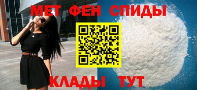 шишки Аргун