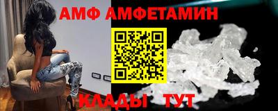 синтетический гашиш Апрелевка