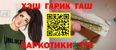 амфетамин Апшеронск