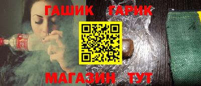 прущая мука Апрелевка