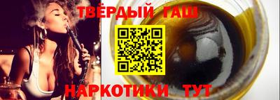 ешки Анапа