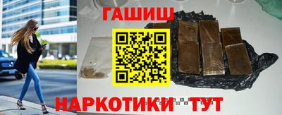 прущая мука Апрелевка