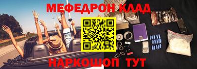 синтетический гашиш Апрелевка