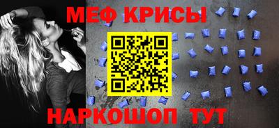 шишки Аргун