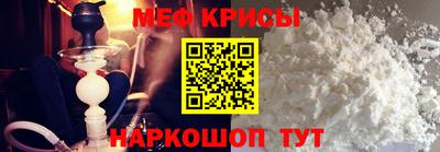 бутик Апшеронск