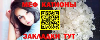 бутик Апшеронск