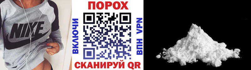 Первитин мет Бердск